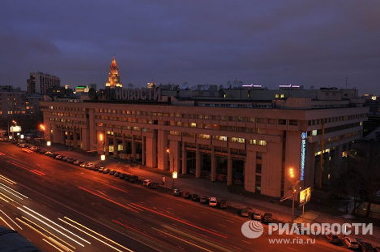 Ежегодная экологическая акция Час Земли Ежегодная экологическая акция Час Земли