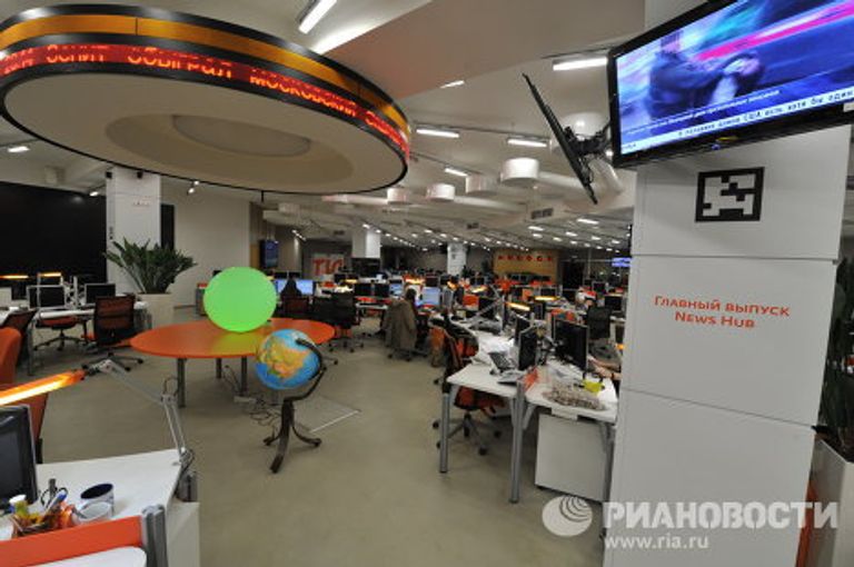 Главный выпуск РИА Новости перед Часом Земли Главный выпуск РИА Новости перед Часом Земли