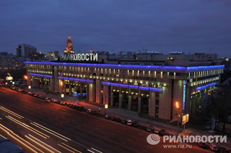 Ежегодная экологическая акция Час Земли Ежегодная экологическая акция Час Земли