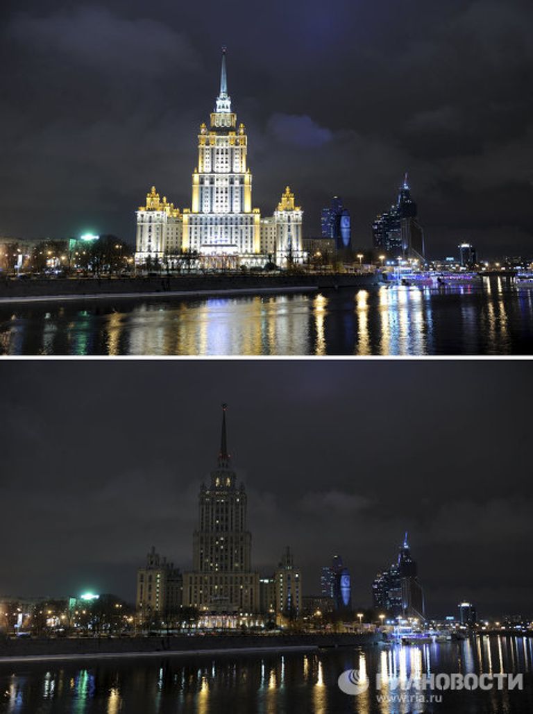 Ежегодная экологическая акция Час Земли