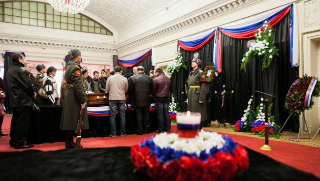 Похороны майора Сергея Солнечникова в городе Волжском
