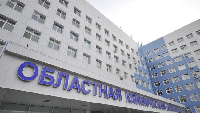 Опознание тел погибших в авиакатастрофе под Тюменью Опознание тел погибших в авиакатастрофе под Тюменью