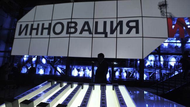 Перед началом церемонии награждения лауреатов государственной премии Инновация Перед началом церемонии награждения лауреатов государственной премии Инновация