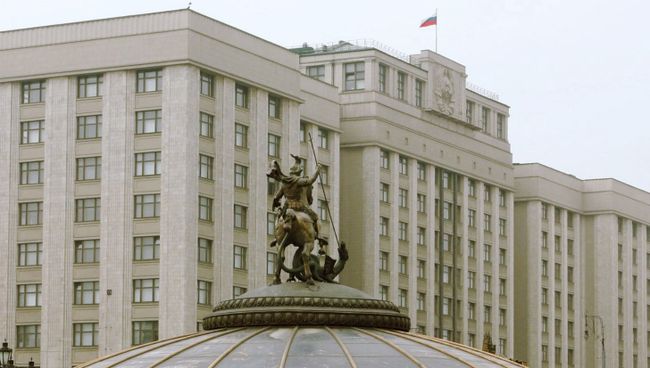 Здание Государственной Думы РФ. Архивное фото