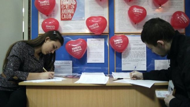 Волонтерская эстафета и булочки донорам: Поезд молодежи в Самаре Волонтерская эстафета и булочки донорам: Поезд молодежи в Самаре