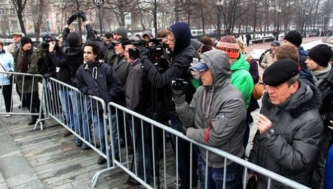 Оппозиция на митинге в центре Москвы. Архив