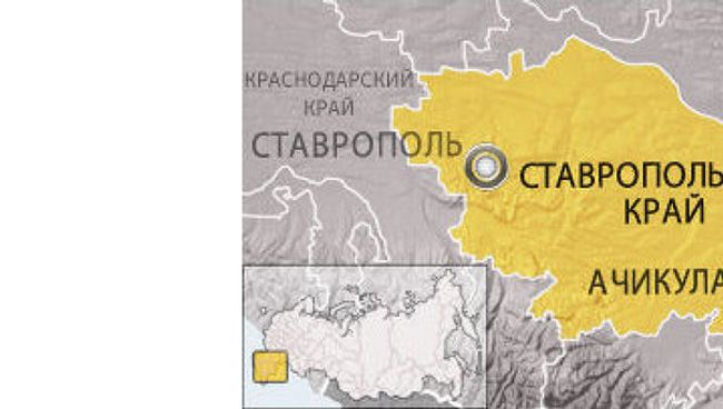 Ачикулак Ачикулак