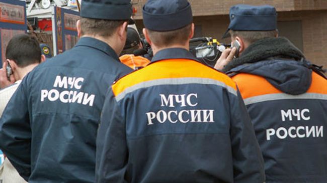 МЧС России по Саратовской области