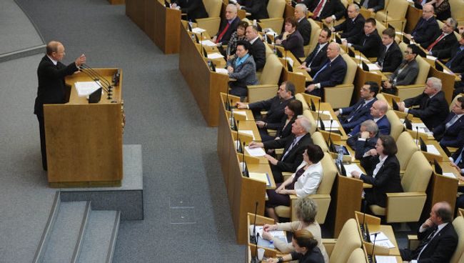 Премьер-министр РФ Владимир Путин выступил перед Госдумой РФ с завершающим отчетом Премьер-министр РФ Владимир Путин выступил перед Госдумой РФ с завершающим отчетом