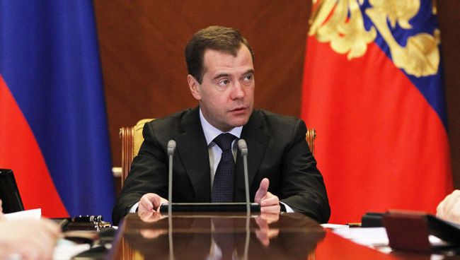 Президент РФ Д.Медведев. Архив Президент РФ Д.Медведев. Архив