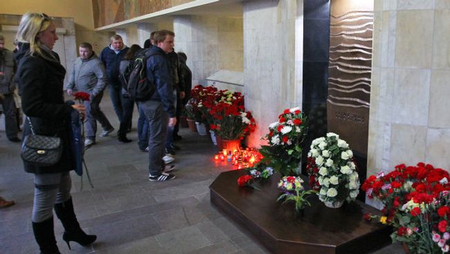 Мемориальный знак в память о жертвах теракта в минском метро Мемориальный знак в память о жертвах теракта в минском метро