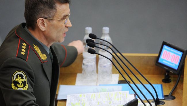 Пленарное заседание Государственной Думы РФ Пленарное заседание Государственной Думы РФ