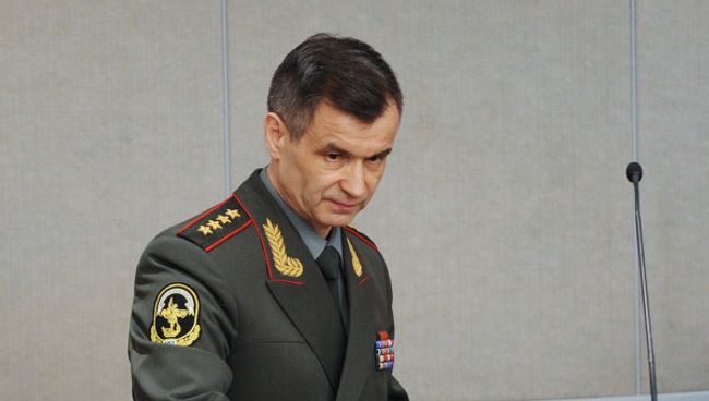 Пленарное заседание Государственной Думы РФ Пленарное заседание Государственной Думы РФ