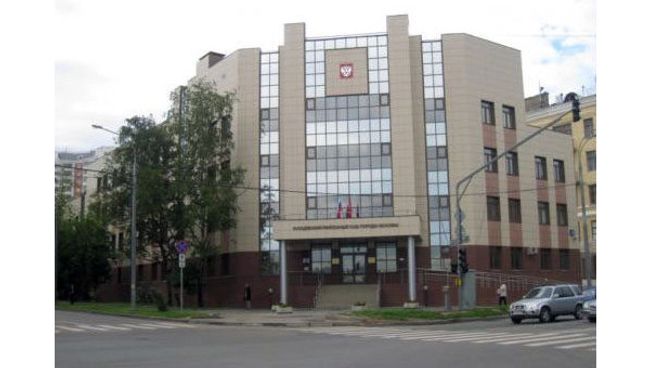 Кунцевский суд Кунцевский суд