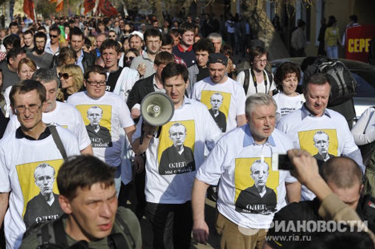Шествие в поддержку экс-кандидата в мэры Астрахани Олега Шеина Шествие в поддержку экс-кандидата в мэры Астрахани Олега Шеина