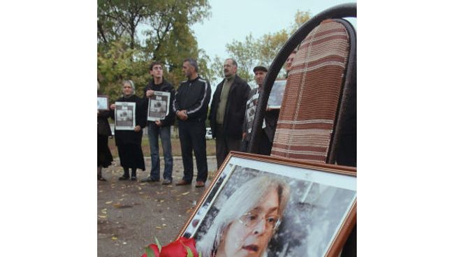 Пикет памяти Анны Политковской. Архив