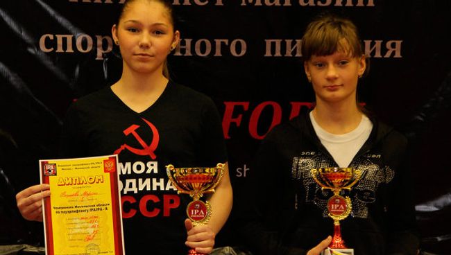Марьяна Наумова Марьяна Наумова