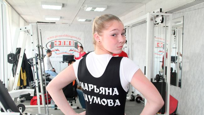 Марьяна Наумова. Архивное фото Марьяна Наумова. Архивное фото