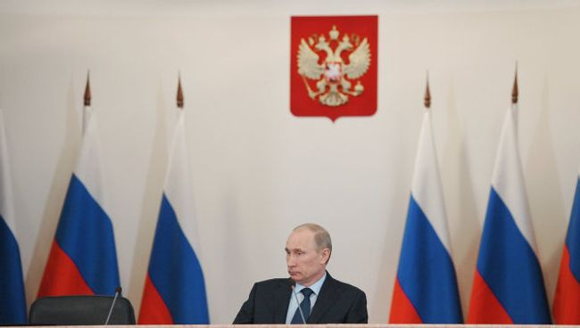 Заседание Коллегии Министерства финансов РФ
