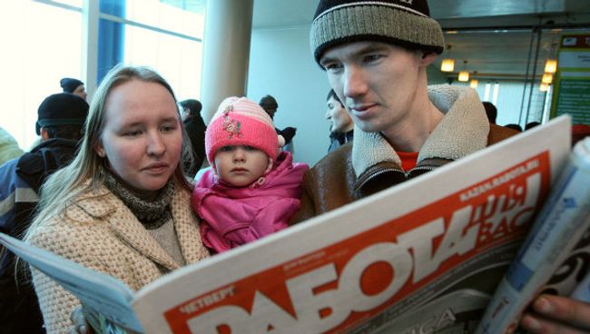 Официальная безработица в целом по России за последнюю неделю апреля снизилась на 0,7% 