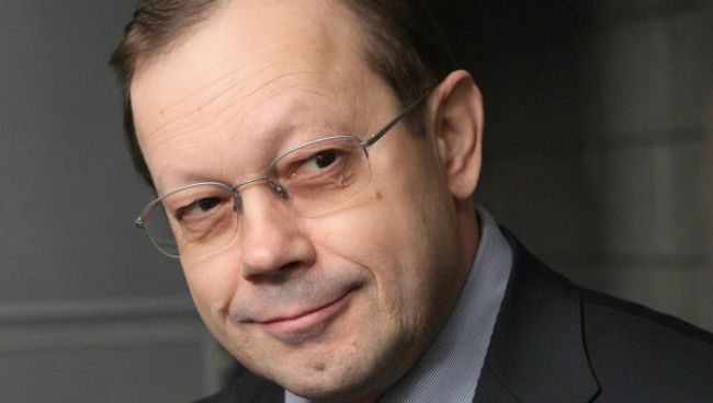 Главный редактор газеты Российская газета Владислав Фронин Главный редактор газеты Российская газета Владислав Фронин