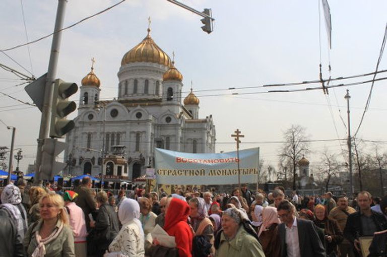 Молебен ХХС Молебен ХХС