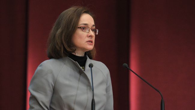 Эльвира Набиуллина. Архив