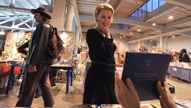 Книжный фестиваль BookNight. Архивное фото