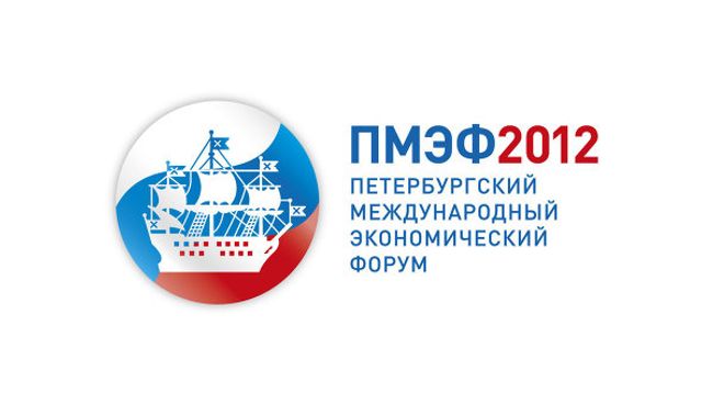 Логотип Петербургского международного экономического форума 2012 года