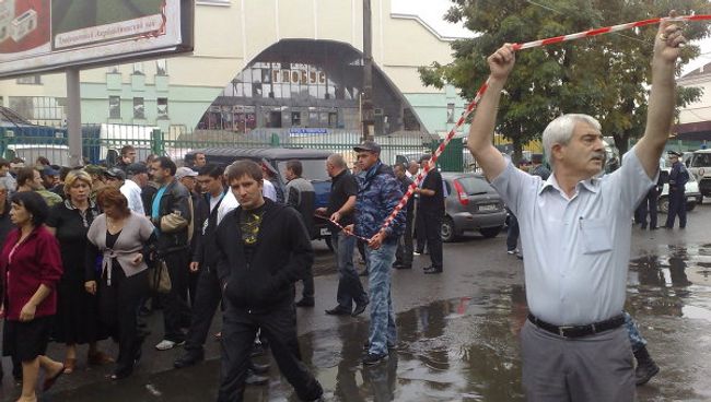 Теракт у центрального рынка во Владикавказе 