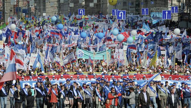 Первомайская акция профсоюзов Первомайская акция профсоюзов