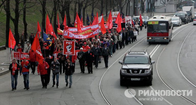 Первомайское шествие КПРФ во Владивостоке Первомайское шествие КПРФ во Владивостоке