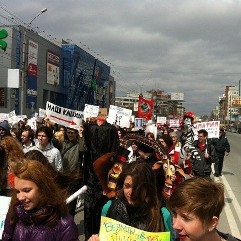 Первомай Новосибирск монстрация репортер Первомай Новосибирск монстрация репортер