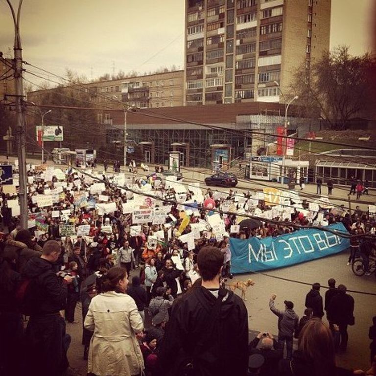 Первомай Новосибирск монстрация репортер Первомай Новосибирск монстрация репортер