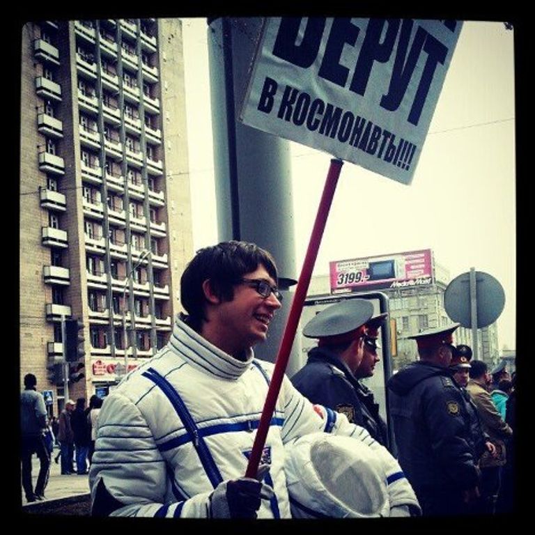 Первомай Новосибирск монстрация репортер Первомай Новосибирск монстрация репортер