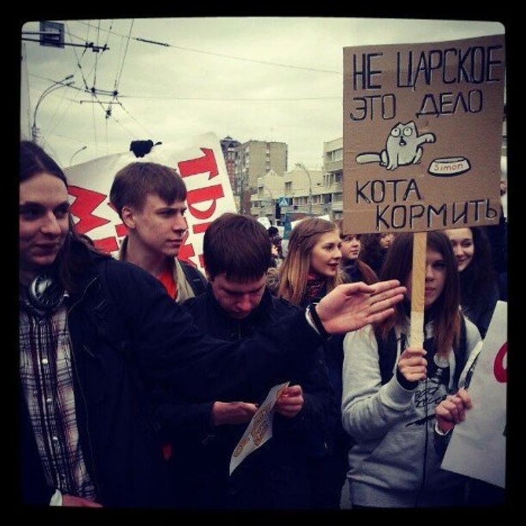 Первомай Новосибирск монстрация репортер Первомай Новосибирск монстрация репортер