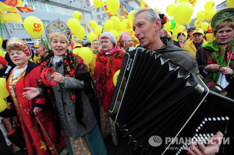 Первомайская акция в Екатеринбурге Первомайская акция в Екатеринбурге