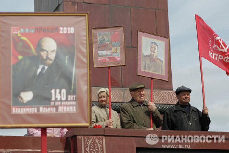 Первомайские акции в регионах России Первомайские акции в регионах России