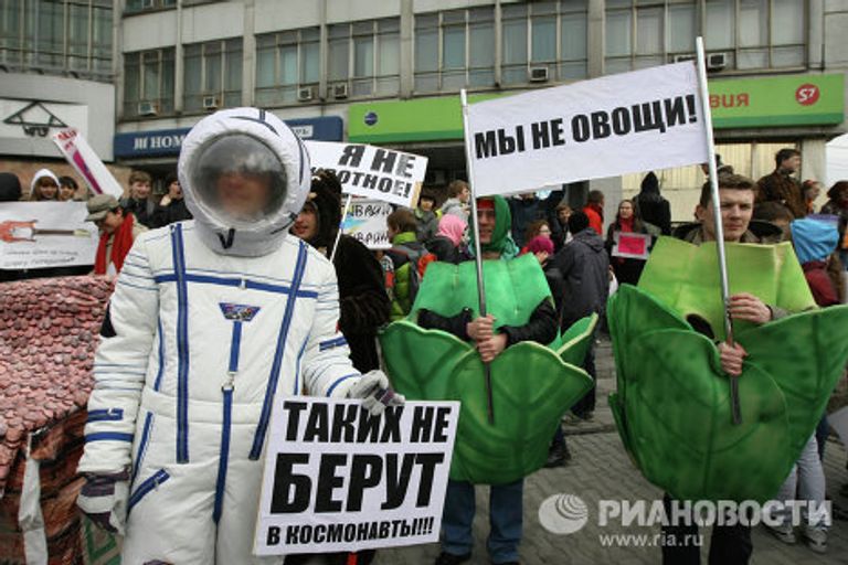 Первомайская Монстрация в Новосибирске Первомайская Монстрация в Новосибирске