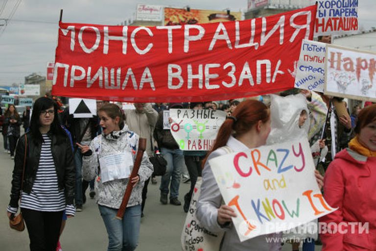 Первомайская Монстрация в Новосибирске Первомайская Монстрация в Новосибирске