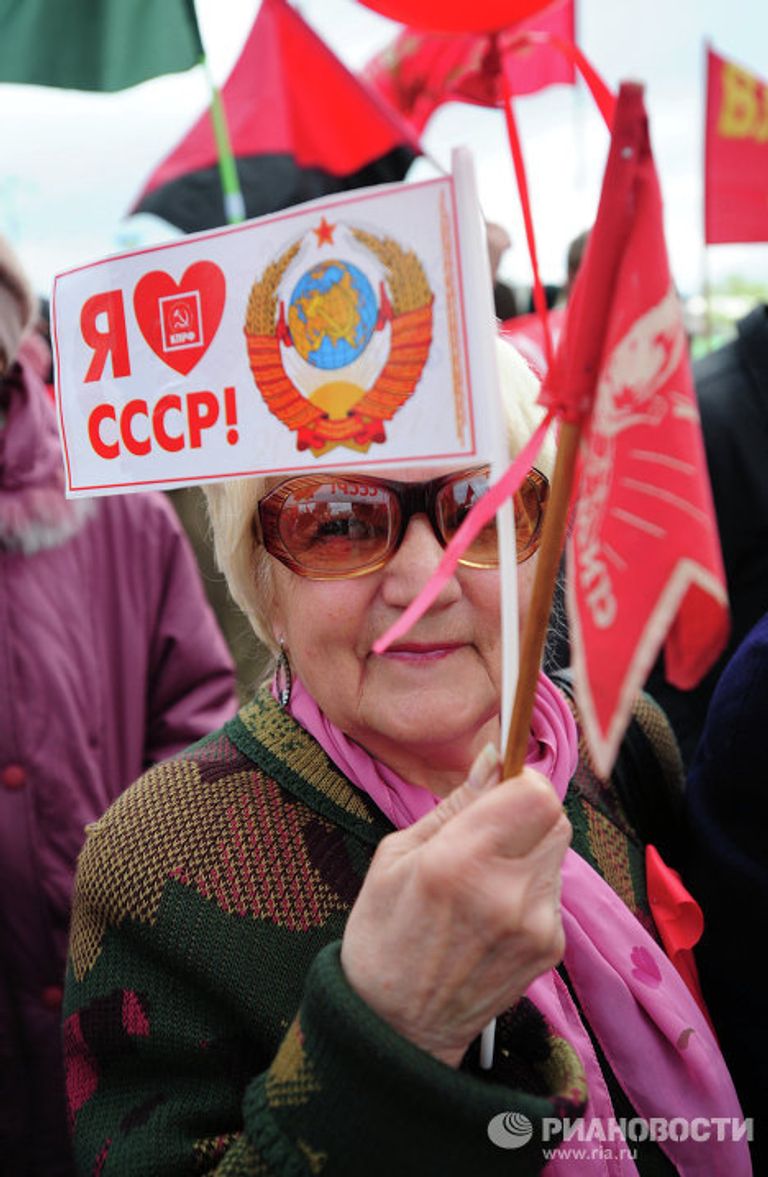 Первомайская акция в Екатеринбурге Первомайская акция в Екатеринбурге