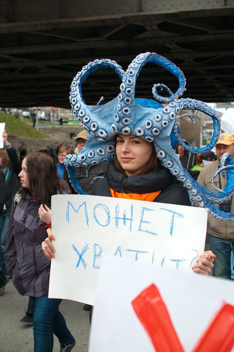 Монстрация Новосибирск Монстрация Новосибирск