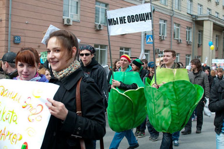 Монстрация Новосибирск Монстрация Новосибирск