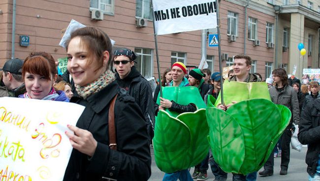 Монстрация Новосибирск Монстрация Новосибирск
