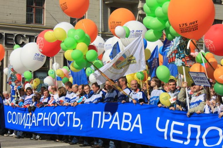 В шествии по Тверской в Москве приняли участие от 100 до 120