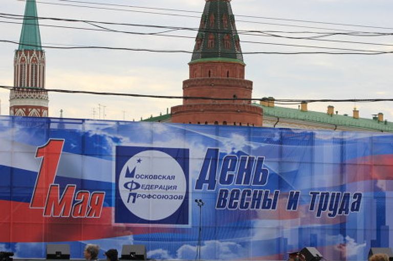 В шествии по Тверской в Москве приняли участие от 100 до 120