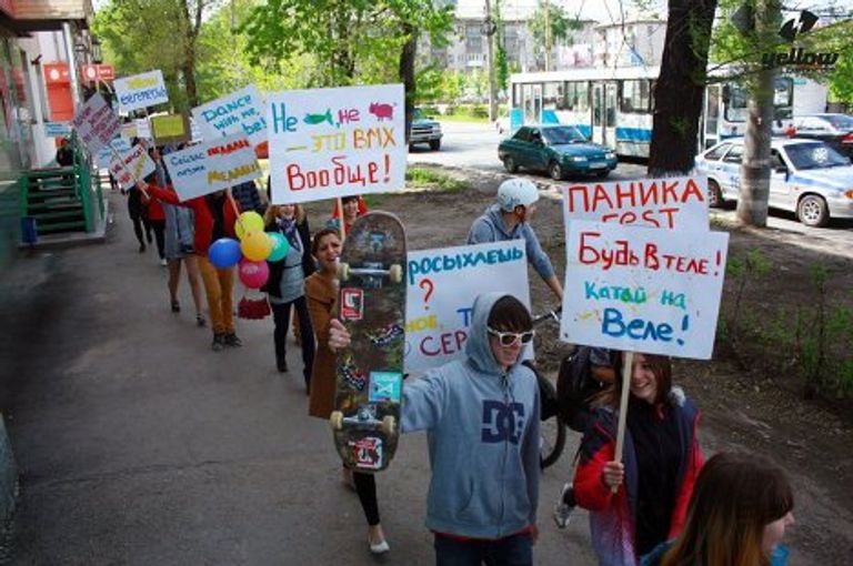 Скейтеры и роллеры устроили экстремальный Первомай в Тольятти Скейтеры и роллеры устроили экстремальный Первомай в Тольятти