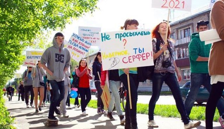 Скейтеры и роллеры устроили экстремальный Первомай в Тольятти Скейтеры и роллеры устроили экстремальный Первомай в Тольятти