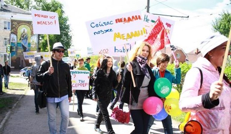Скейтеры и роллеры устроили экстремальный Первомай в Тольятти Скейтеры и роллеры устроили экстремальный Первомай в Тольятти