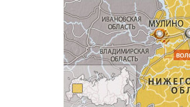 Взрыв боеприпасов произошел в Нижегородской области, четверо погибших Взрыв боеприпасов произошел в Нижегородской области, четверо погибших